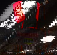 KFC - Accommodation Port Macquarie