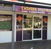 Murray Lakes Chinese - Accommodation Port Macquarie
