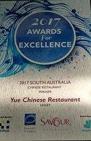 Yue Chinese Restaurant - Accommodation Port Macquarie 5
