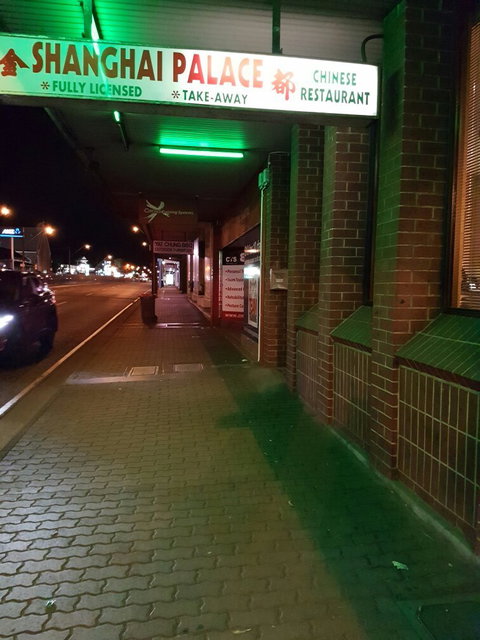 Shanghai Palace Restaurant - Accommodation Port Macquarie 1