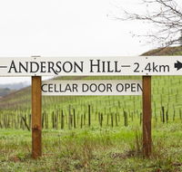 Anderson Hill Cellar Door Restaurant - Accommodation Port Macquarie