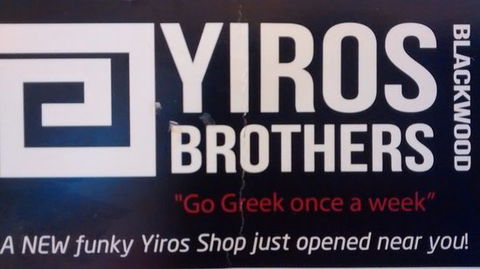 Yiros Brothers - Accommodation Port Macquarie 0