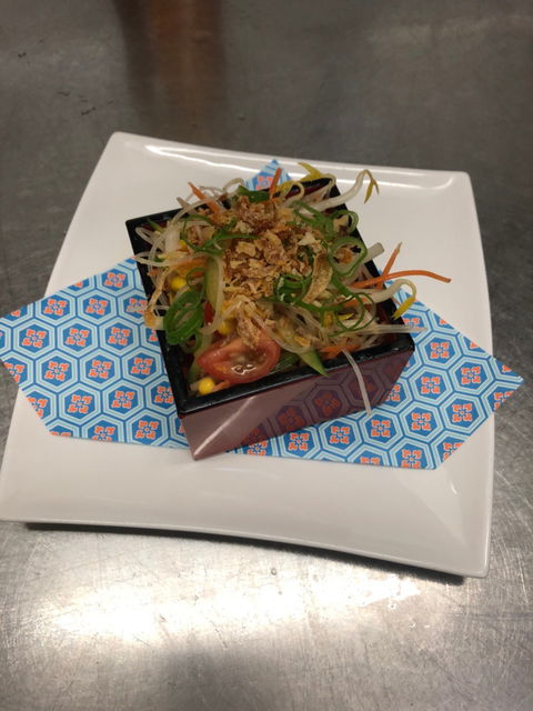Izakaya Ate - Accommodation Port Macquarie 4