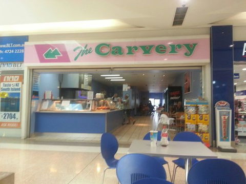 K Mart Plaza Carvery - Accommodation Port Macquarie 0