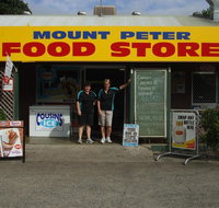 Mt Peter Foodstore - Accommodation Port Macquarie