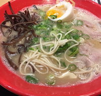 Hakata Gensuke Ramen - Accommodation Port Macquarie