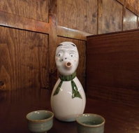 Yokoso Izakaya - Accommodation Port Macquarie