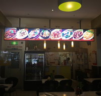 Pho Bang Bang Vietnamese  Chinese Restaurant - Accommodation Port Macquarie