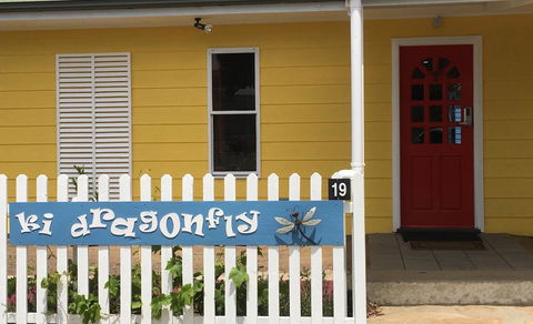 KI Dragonfly Guesthouse - Accommodation Port Macquarie 4