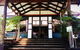 Karri Forest Motel - thumb 32
