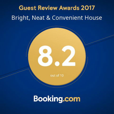 Bright, Neat & Convenient House - Accommodation Port Macquarie 3