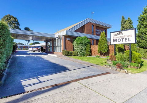 Burwood East Motel - Accommodation Port Macquarie 0
