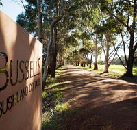 Bussells Bushland Cottages - Accommodation Port Macquarie