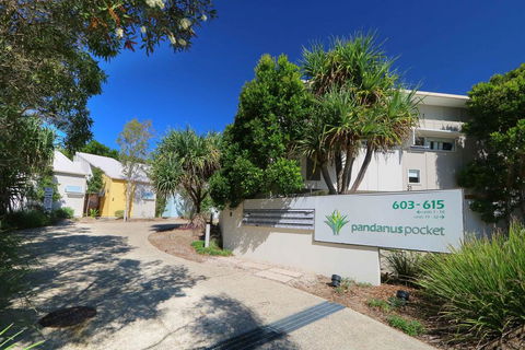 Casuarina Beach Haven - Pandanus 6 - Accommodation Port Macquarie 0