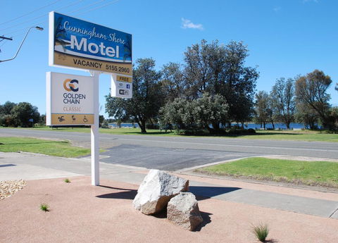 Cunningham Shore Motel - Accommodation Port Macquarie 0