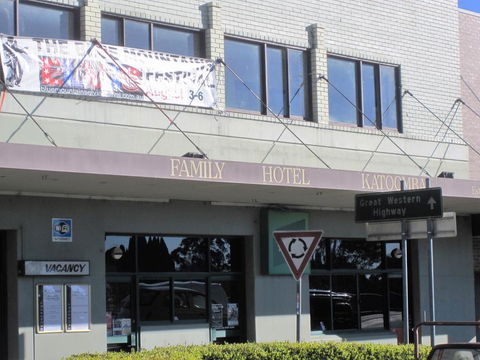 Katoomba Hotel - Accommodation Port Macquarie 1