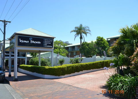 Kiama Shores - Accommodation Port Macquarie 0