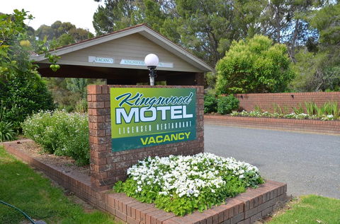 Kingswood Motel - Accommodation Port Macquarie 0