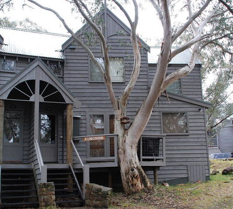 Kummonin - Accommodation Port Macquarie 1
