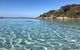 Bremer Bay Resort - thumb 2