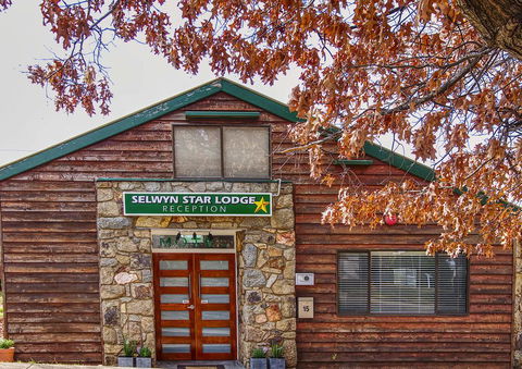 Selwyn Star Lodge - Accommodation Port Macquarie 0