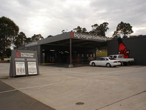 Argosy Motor Inn - Accommodation Port Macquarie 39