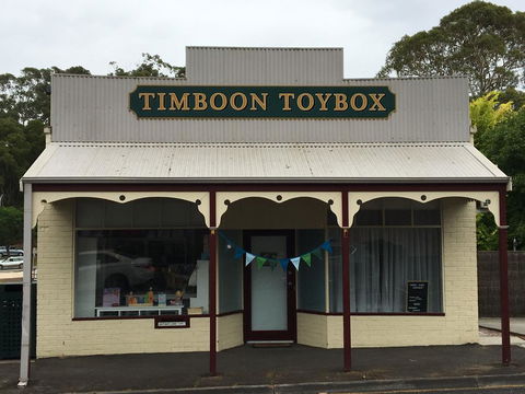 Timboon Toybox Apartments - Accommodation Port Macquarie 0