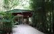 Treetops Montville - thumb 2