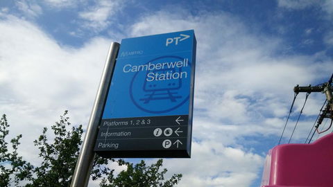 Camberwell Burke Road Apartment - Accommodation Port Macquarie 15