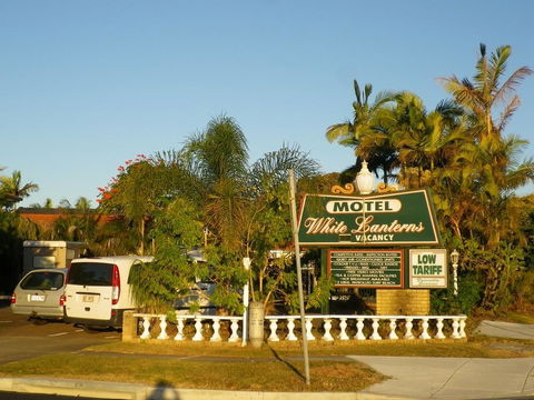 White Lanterns Motel - Accommodation Port Macquarie 1