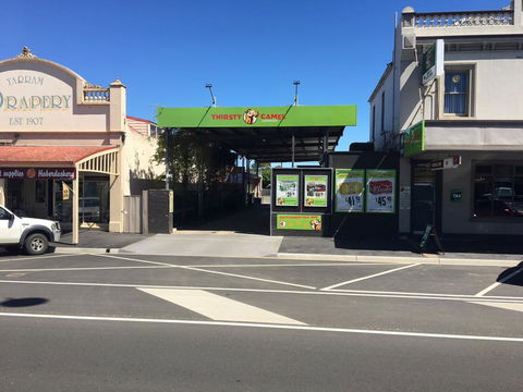 Yarram Commecial Hotel Motel - Accommodation Port Macquarie 1