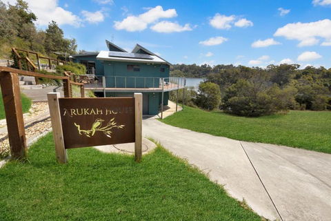 Arukah House - Accommodation Port Macquarie 2