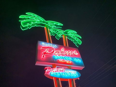 Biloela Palms Motor Inn - Accommodation Port Macquarie 1