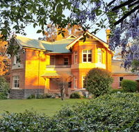 Blair Athol Boutique Hotel  Day Spa - Accommodation Port Macquarie