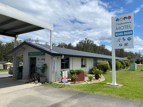 Timbertown Motel - Accommodation Port Macquarie 0